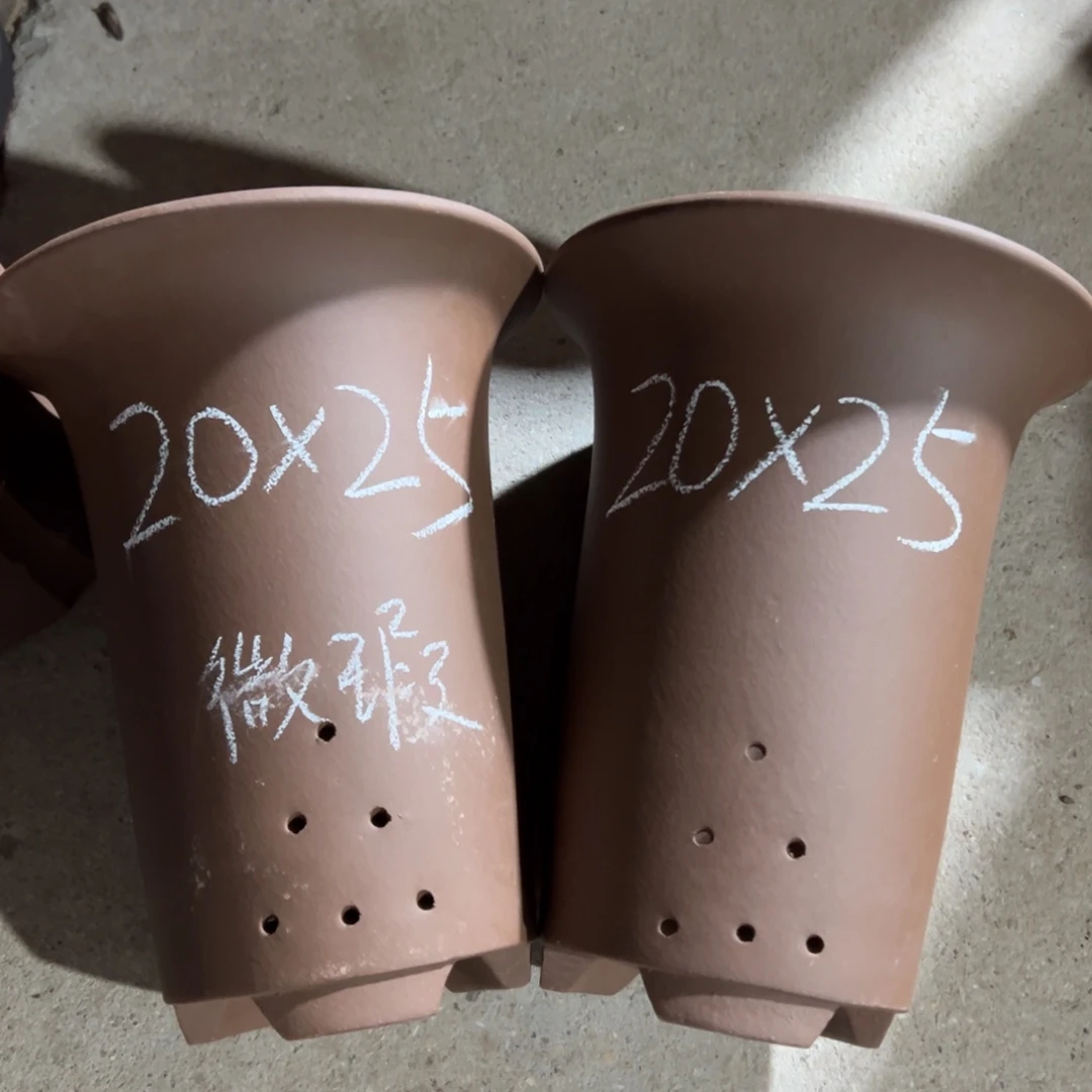 花盆紫砂宜兴紫砂花盆2只