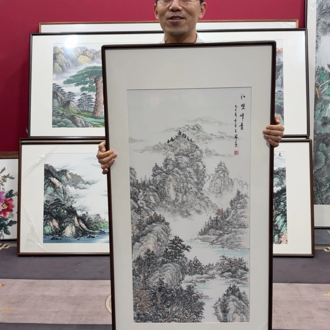国画手绘作品120/60