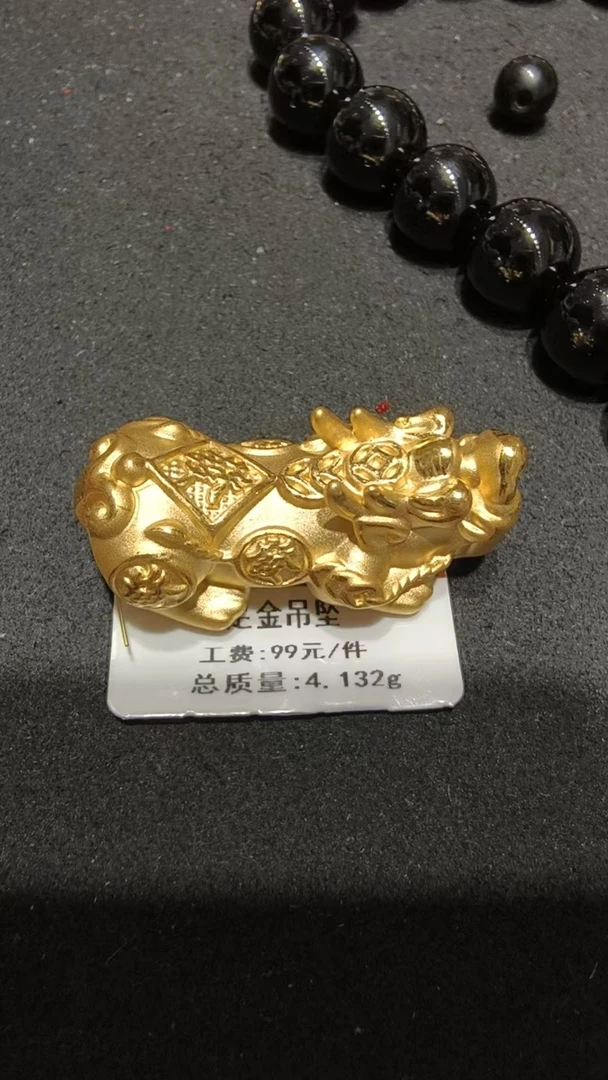 招财貔貅男女情侣款适合送礼物吊坠