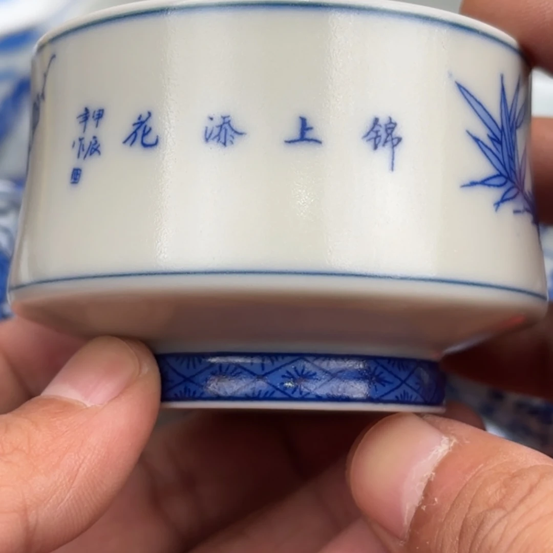 陶摆件微瑕花鸟大杯子景德镇发货