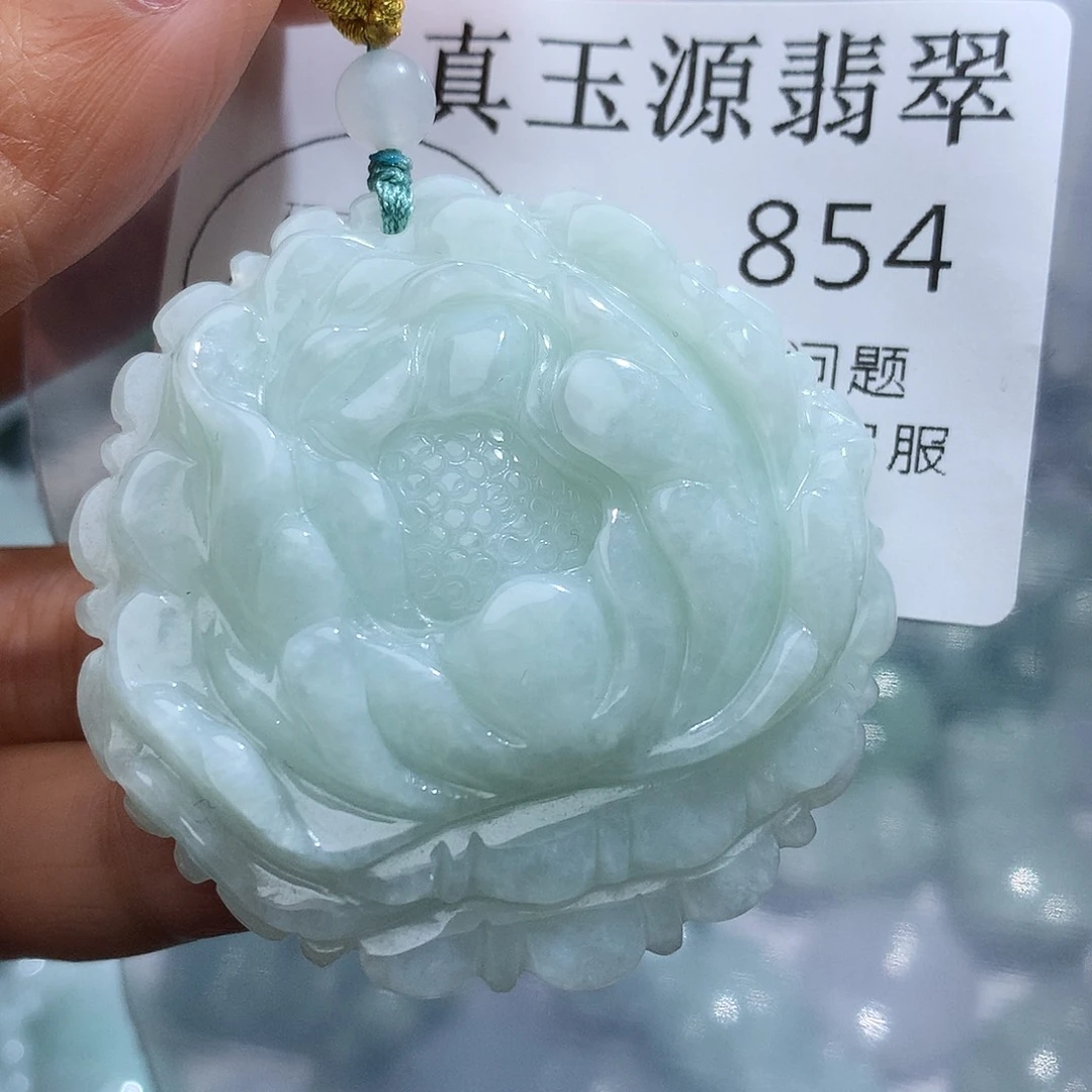 翡翠未镶嵌颈饰854