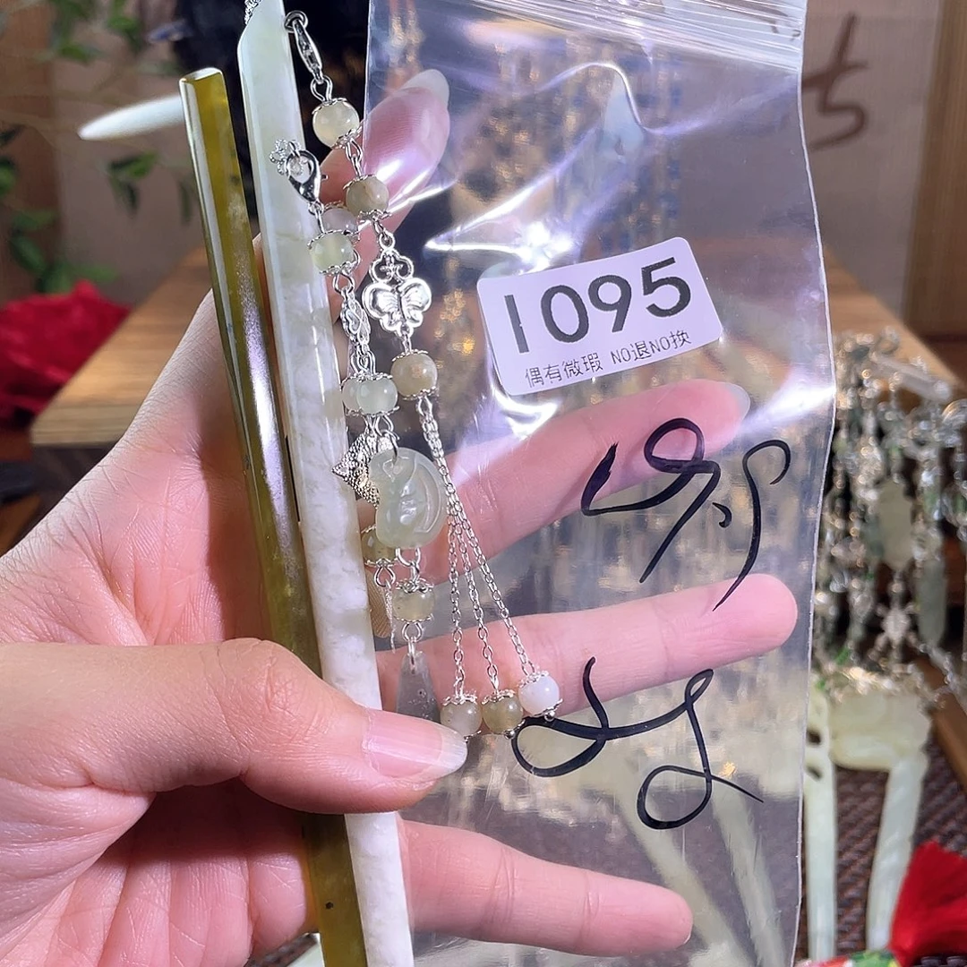 玉***贝合金蛇纹石玉发饰