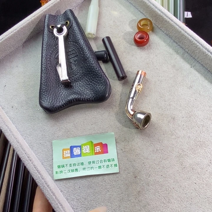 客订款烟袋锅子1号