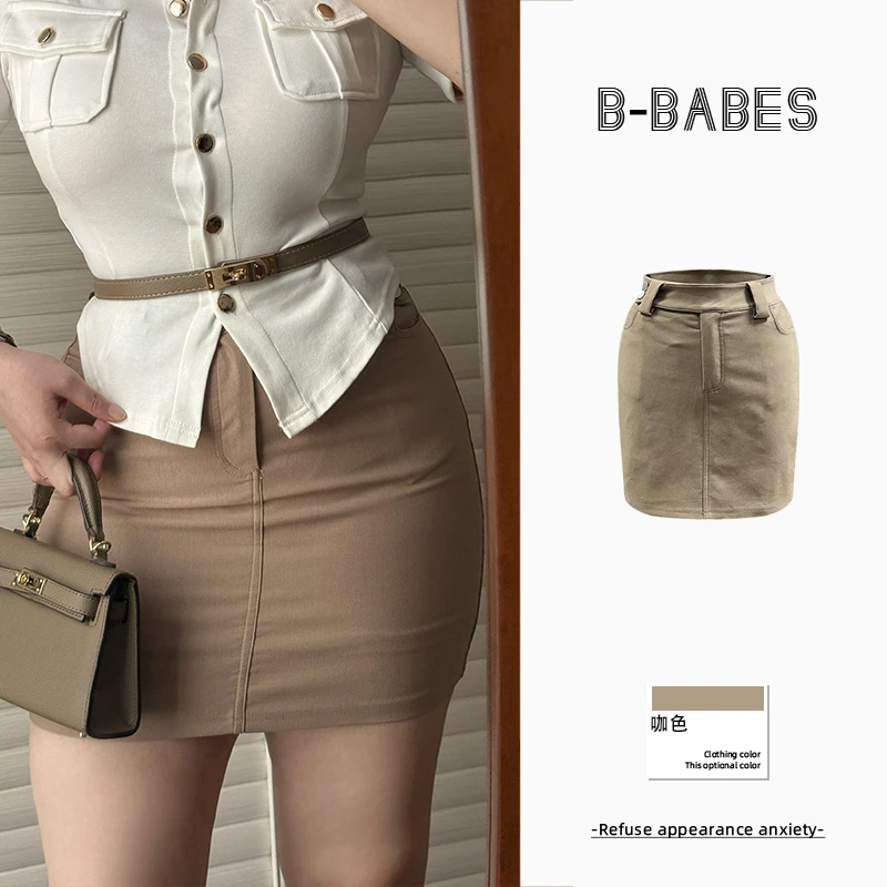 B-babes【腰臀艺术】美式大码卡其西装半身裙性感辣妹弹力包臀a字裙