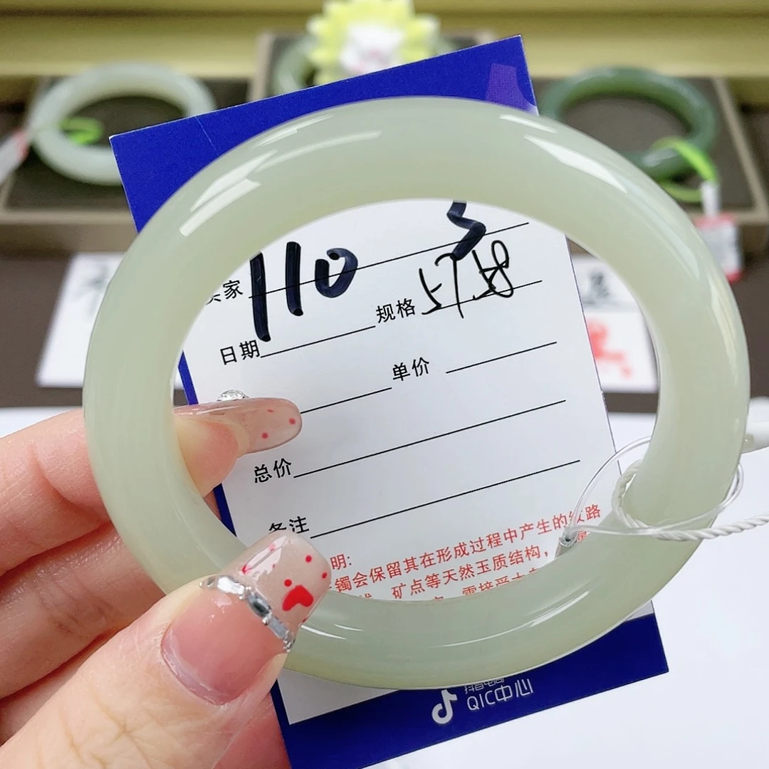 【闪购商品】和田玉手镯未镶嵌