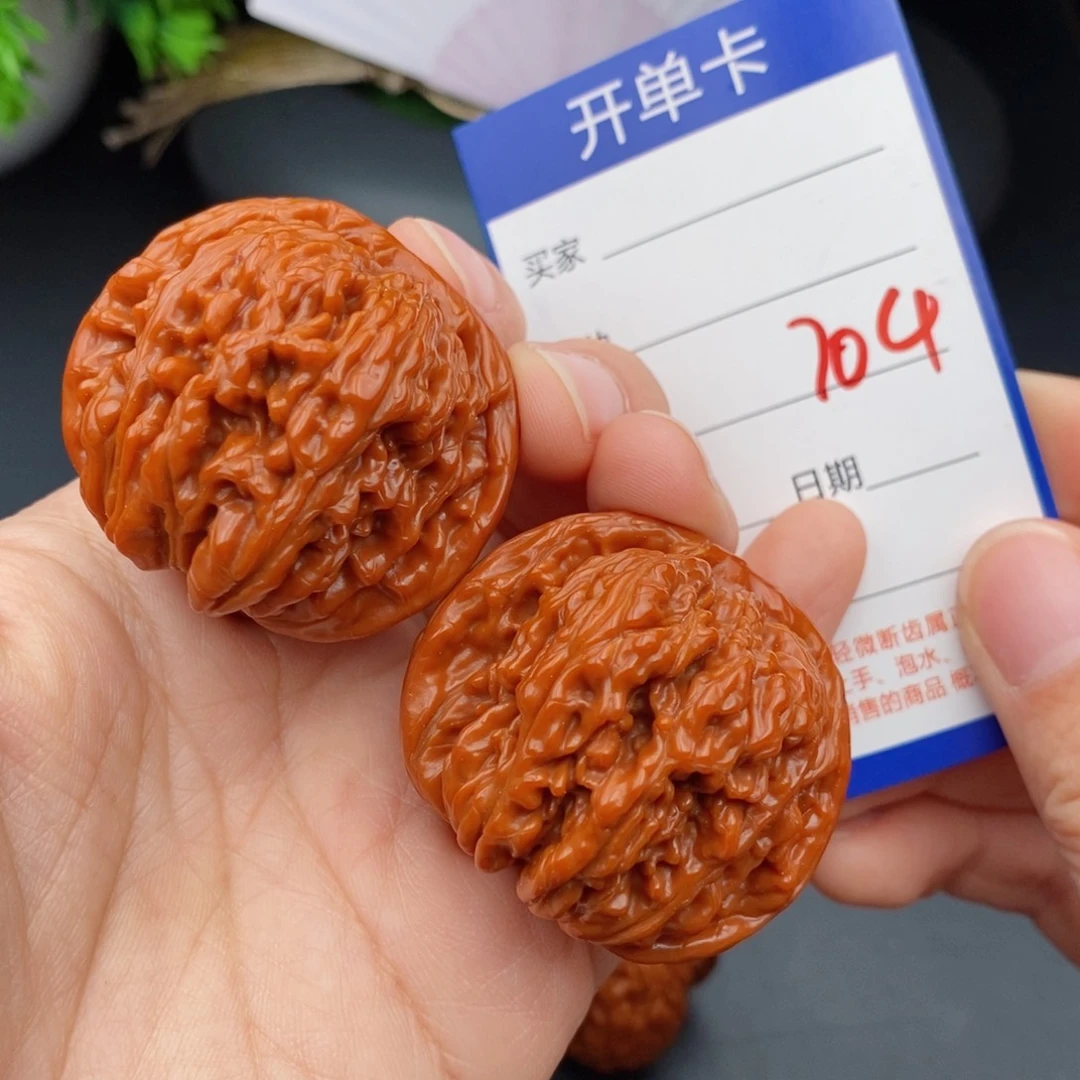 文玩核桃把件43楼子704