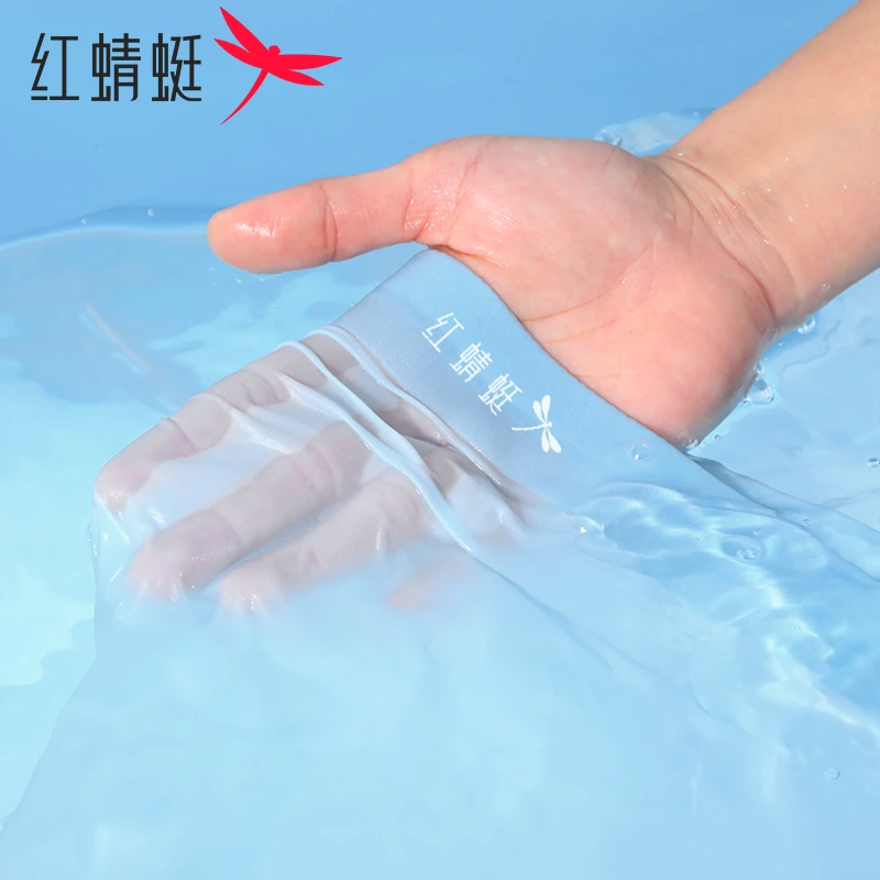 【薄荷凉感】红蜻蜓男士内裤100%冰蚕丝抗菌内裤男无痕四角平角裤头