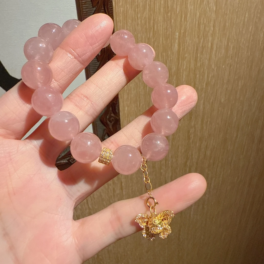 P640镶嵌粉水晶手串5409