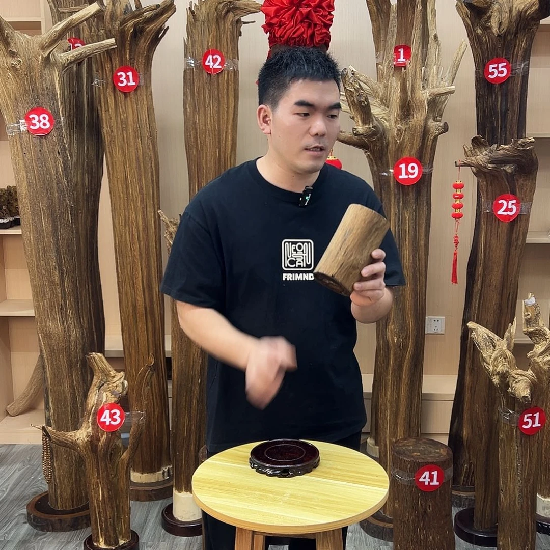 沉香沉香碎屑沉香