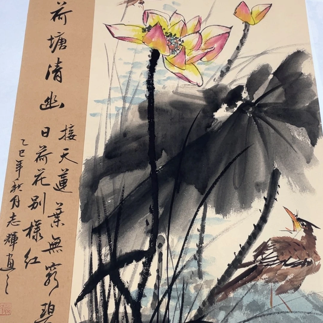 国画蒋志辉老师作品欣赏
