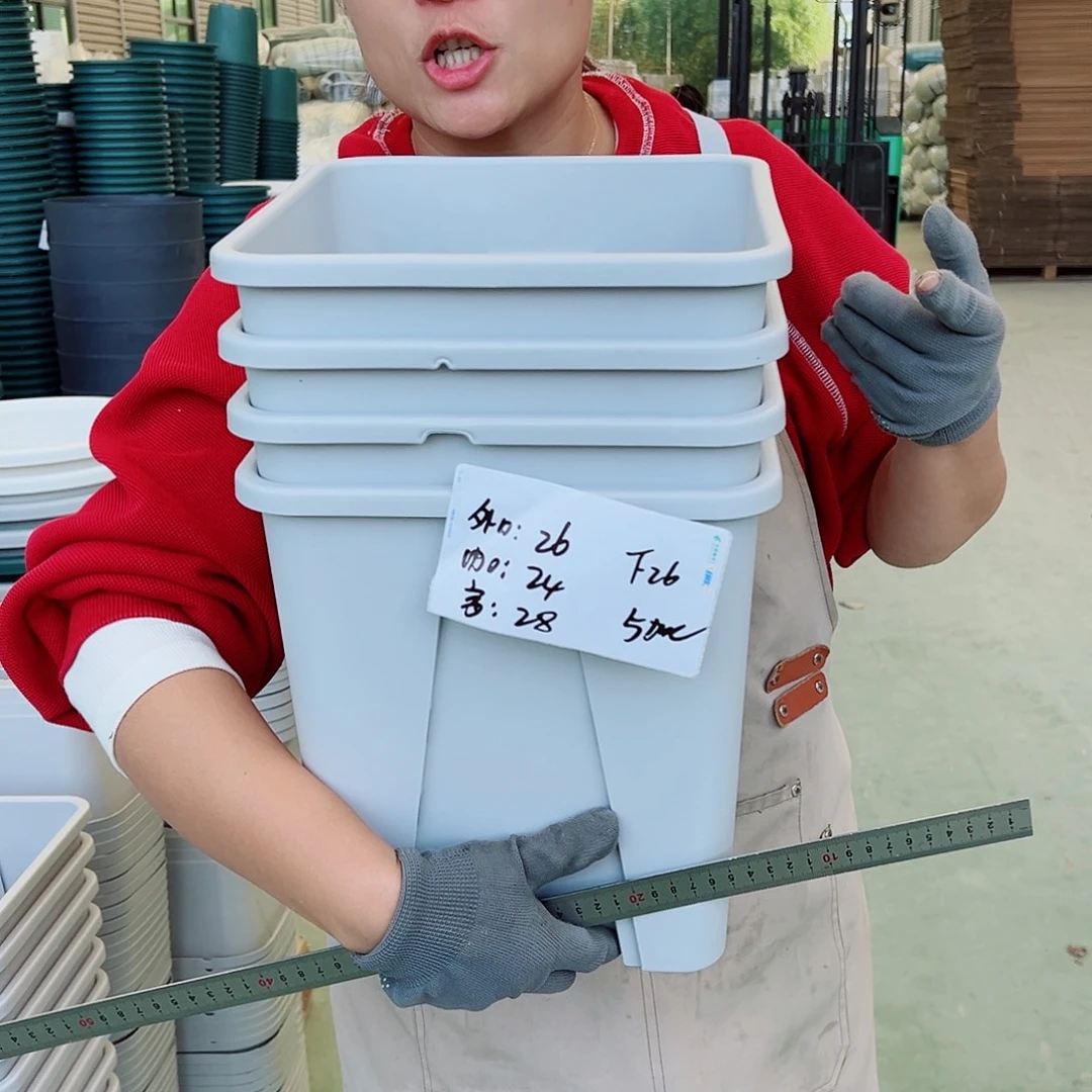 瑕疵方盆F26#灰白色4个无托