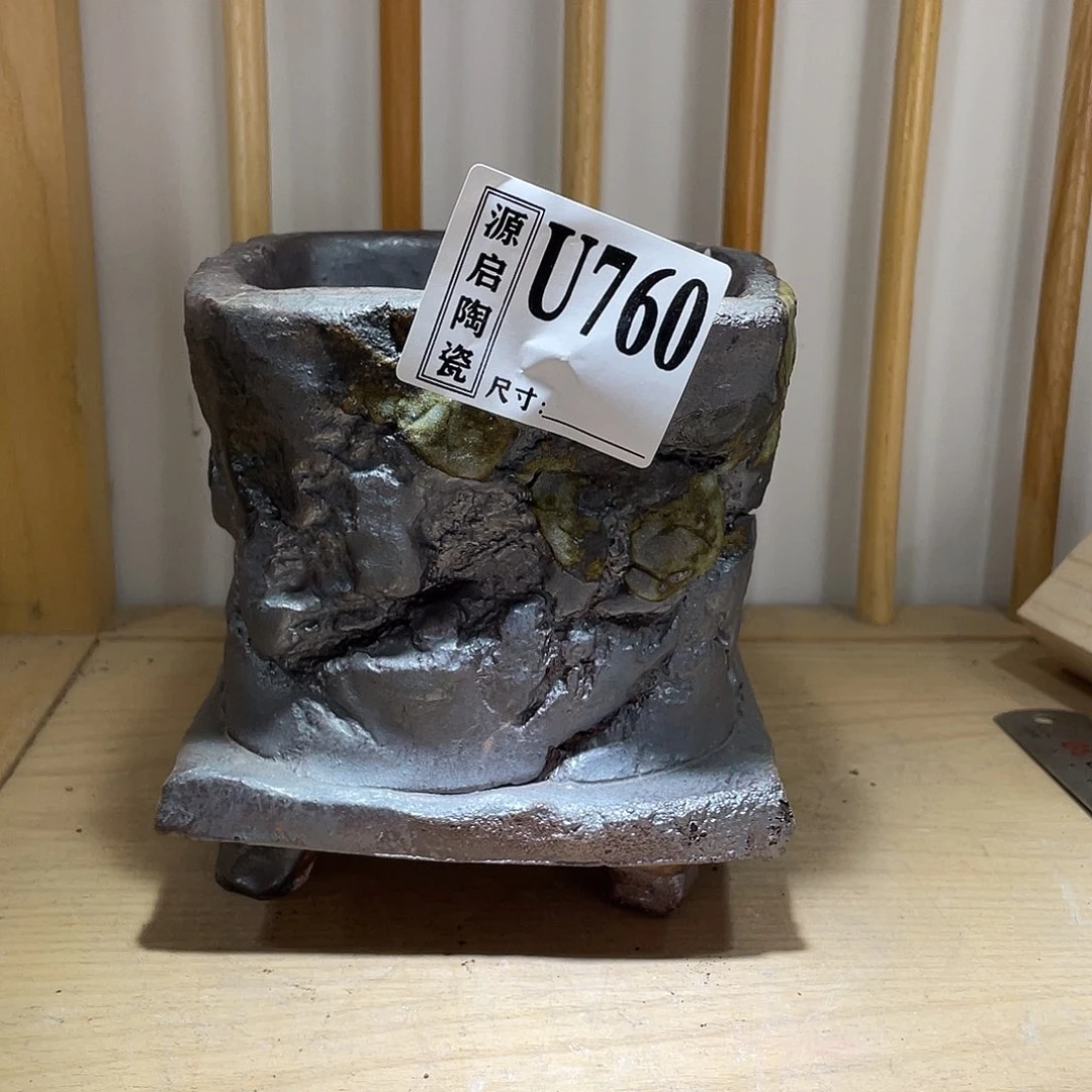 紫砂花盆景德镇陶瓷花盆760