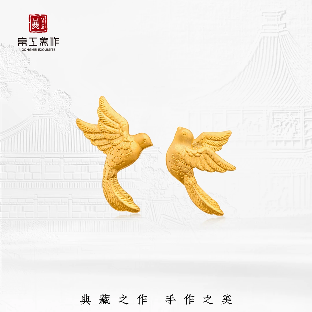 京工美作鹊语呢喃耳饰足金耳饰名族风宫廷风简约手作工艺素款