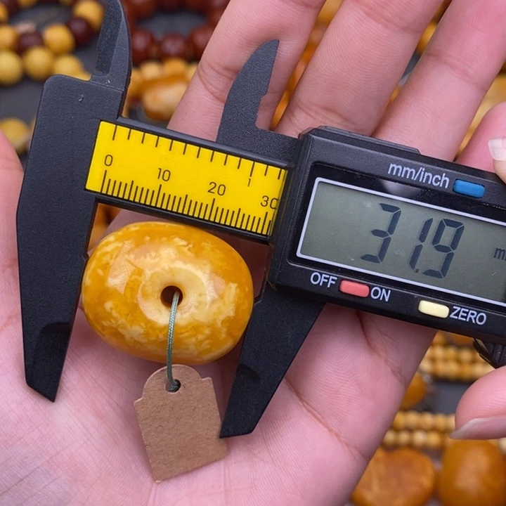 琥珀未镶嵌裸石蜜蜡L