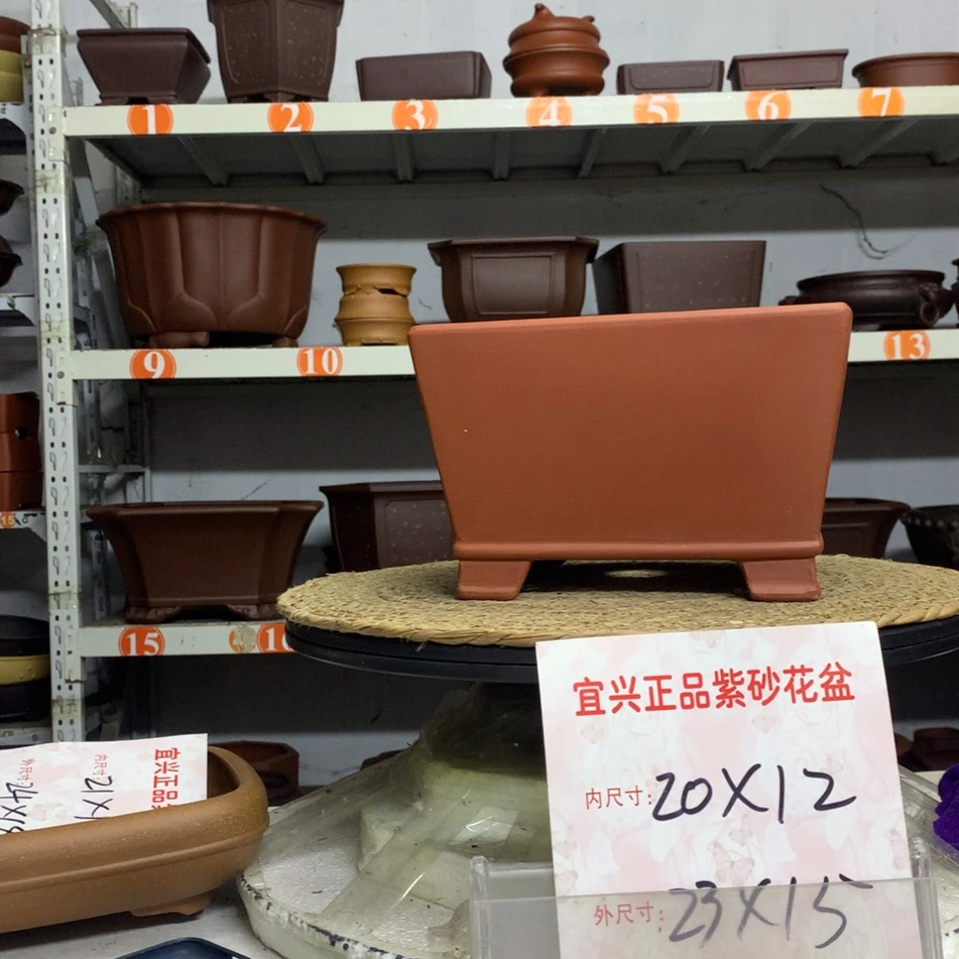 紫砂花盆宜兴紫砂花盆包邮