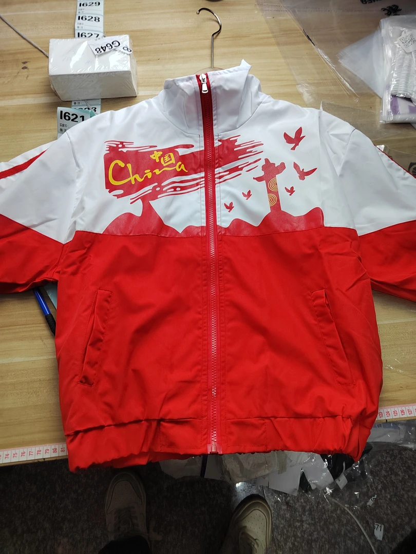 G5下新款红白外套