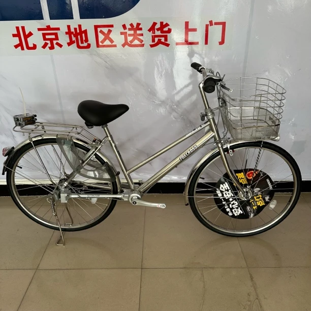 福克斯自行车，轴传动折叠内三速北京地区包邮，其它地区运费自理