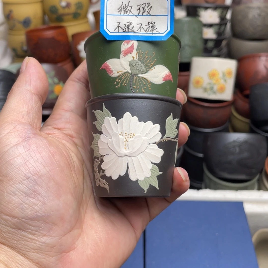 瑕疵处理 不退不换