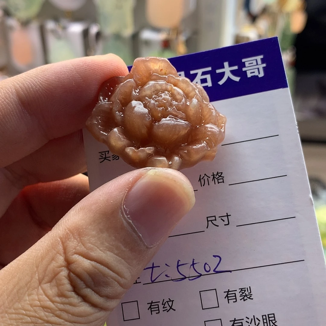 【闪购商品】蛇纹石玉未镶嵌颈饰