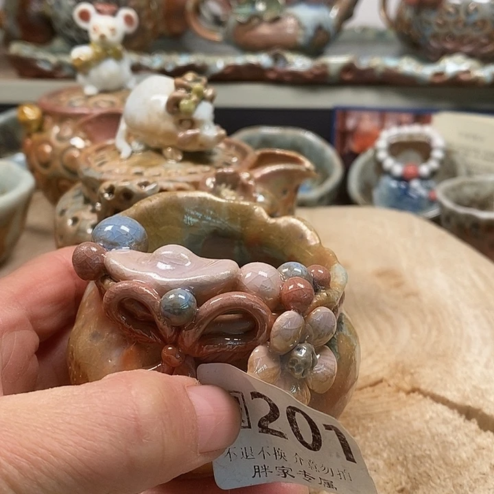 壶淡**香今天晚上好开心好激动哦