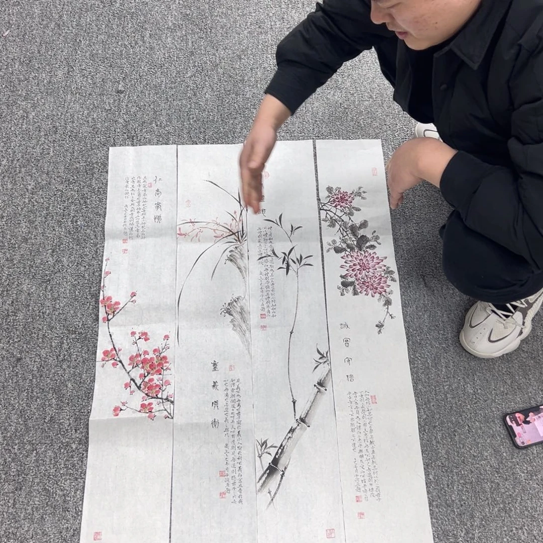 国画卖字画的小老板