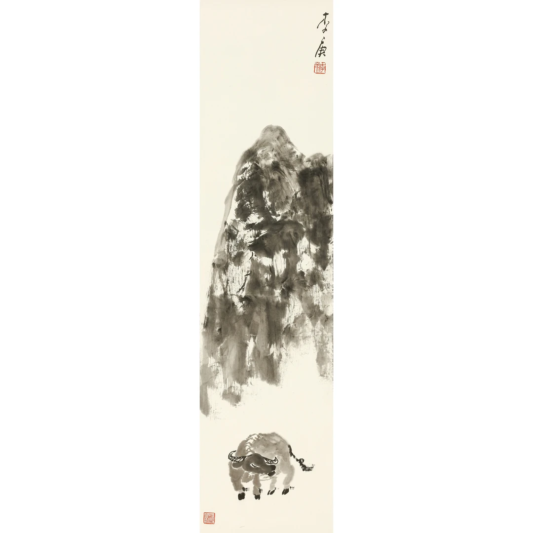 3、李庚 墨山犊趣【煦风46拍卖】