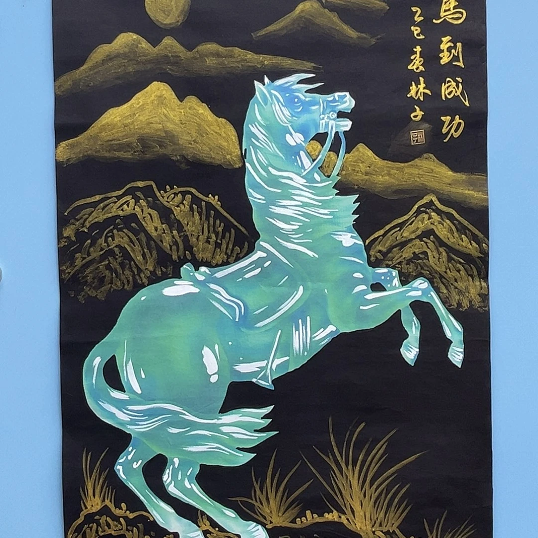 国画青衿美术馆国画作品