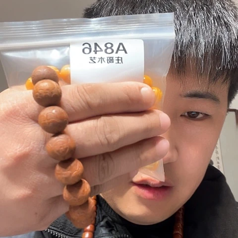 【闪购商品】香榧木临****）黑檀木风车木，846