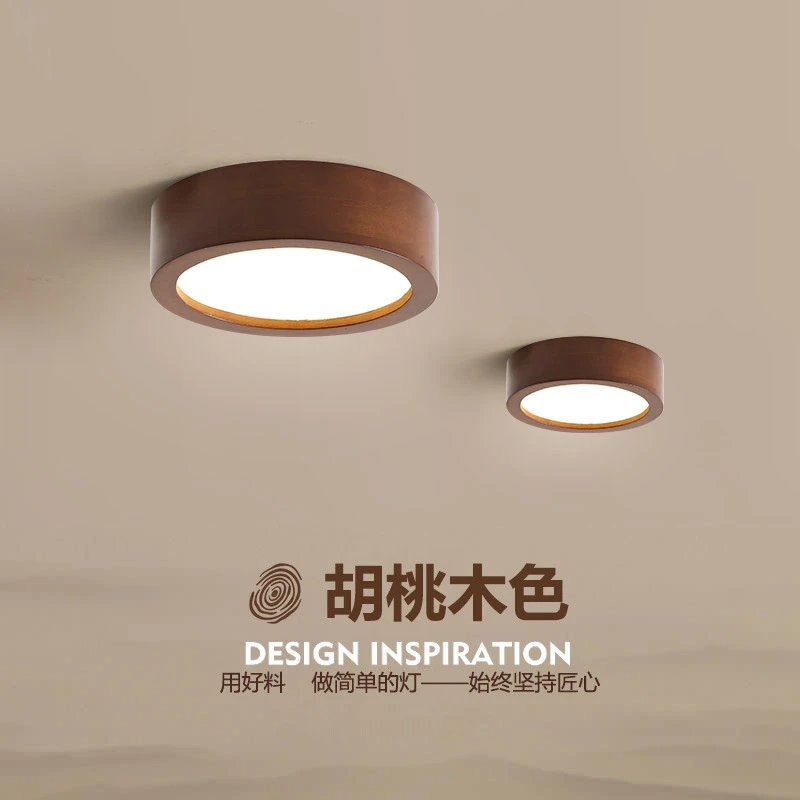 过道灯走廊灯中古风实木吸顶灯胡桃木色日式灯具衣帽间入户玄关灯