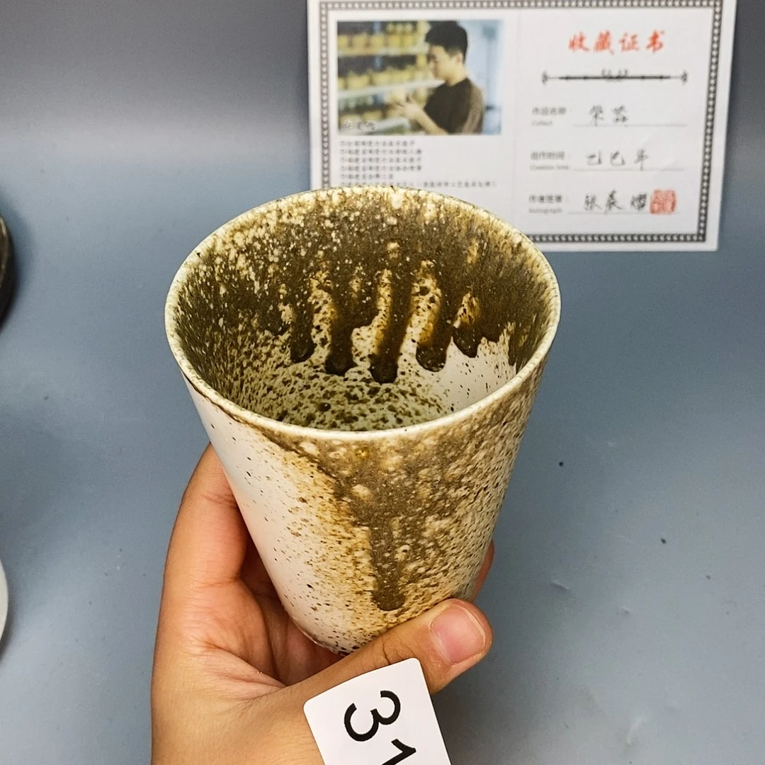泥舍柴烧精品茶器