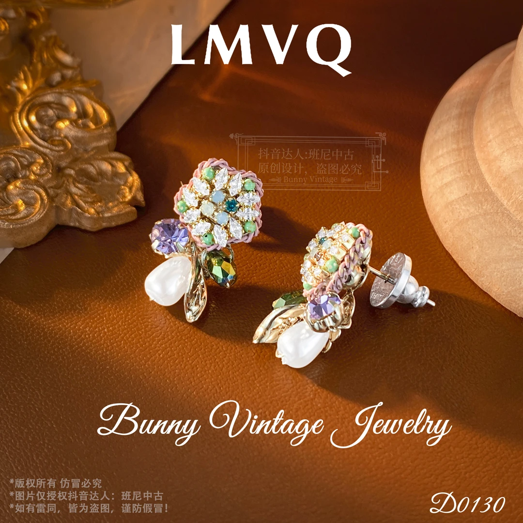 镀K金D0130法★【向阳花】春夏LMVQ 罗曼维奇耳钉