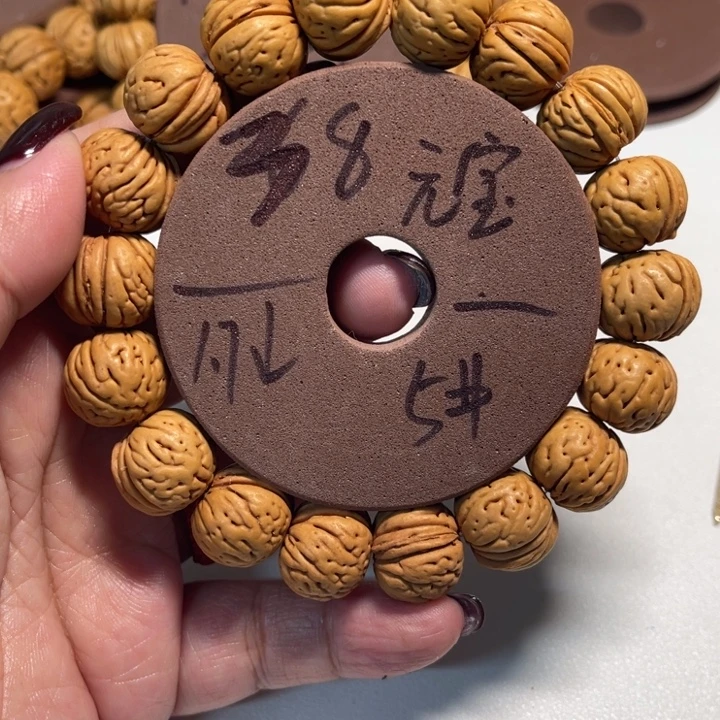 桃核手串5号元宝福利