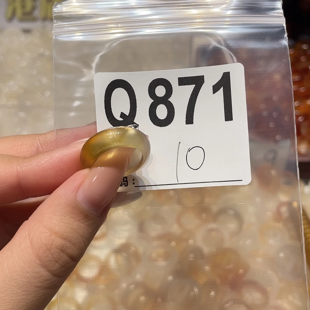 未镶嵌戒指玛瑙/玉髓871