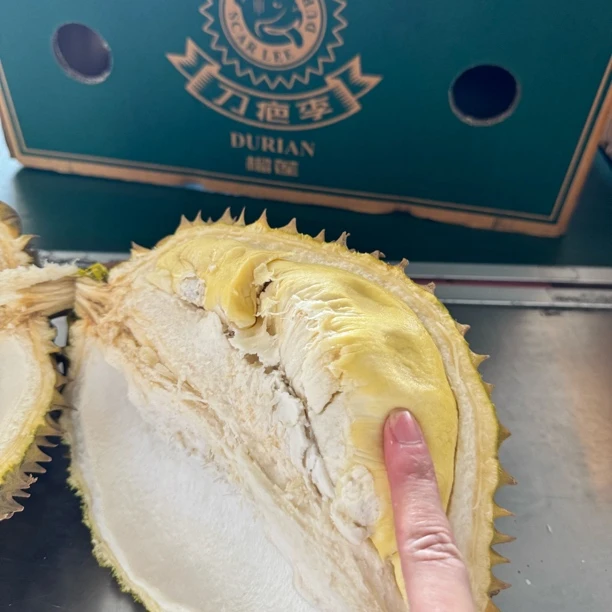 【刀疤李拍整果】刀疤李专场一物一称泰国树熟金枕整果新鲜现开/斤核小水果同城送榴莲同城送金枕泰国