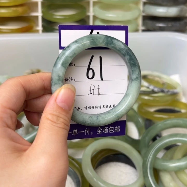 蛇纹石玉手镯合金