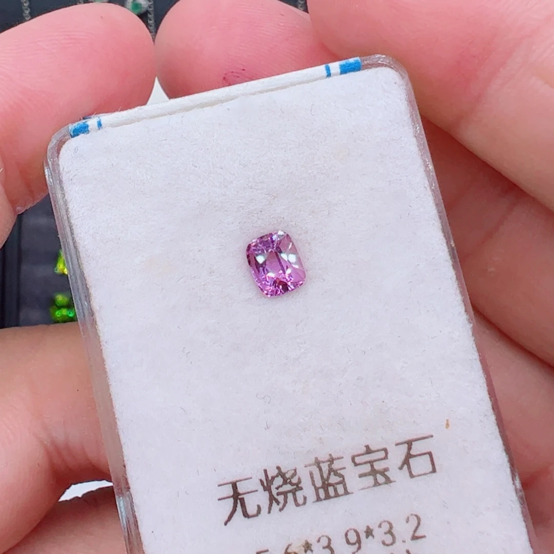 裸石蓝宝石0.81克拉紫蓝宝