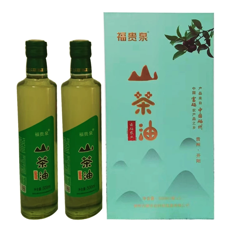 中国硒州富硒之乡生态农业物理压榨富硒山茶油礼盒装1000ml