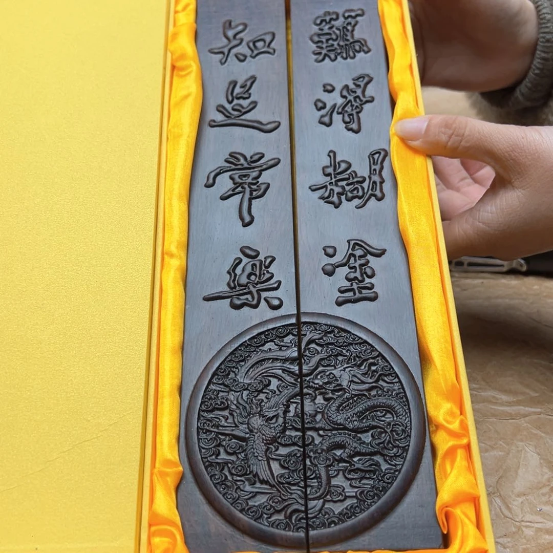 大叶紫檀（黑酸枝木类）