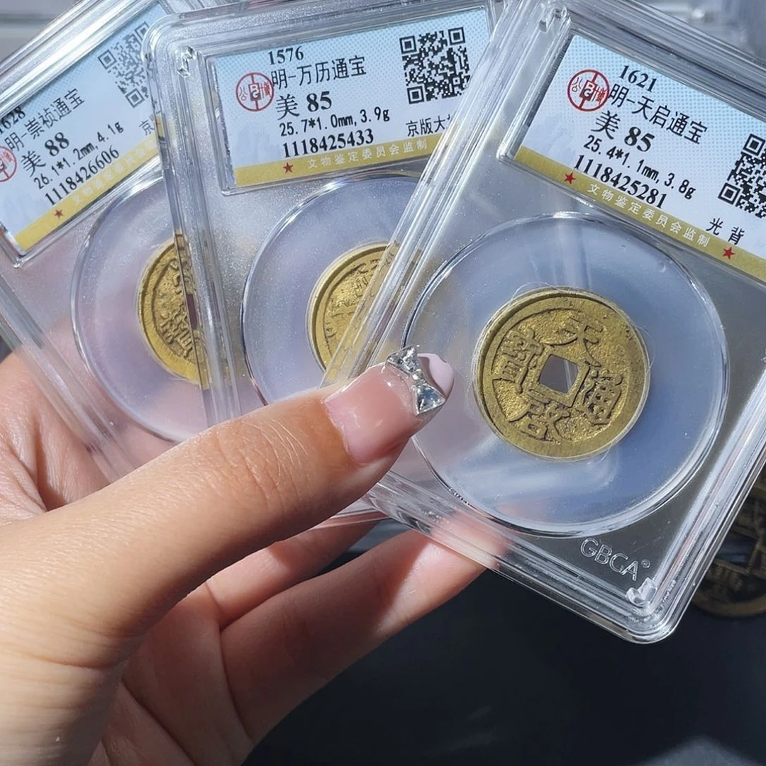 铜不*尘小莲，公博万崇天一套