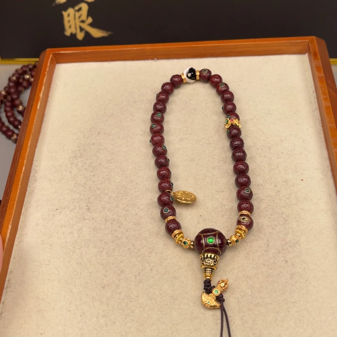 ⫍***⫎吊坠凤眼菩提凤眼