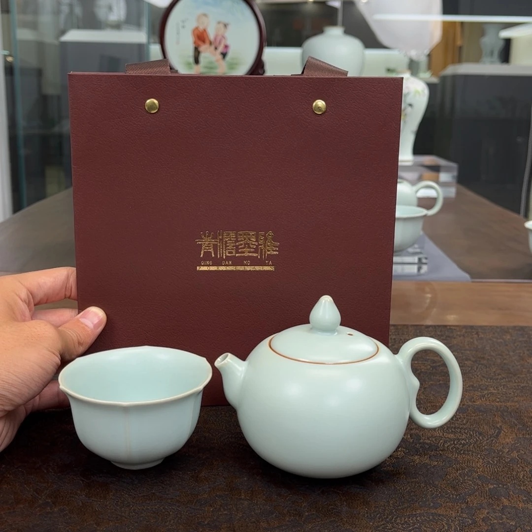 青澹墨雅玉珠茶组