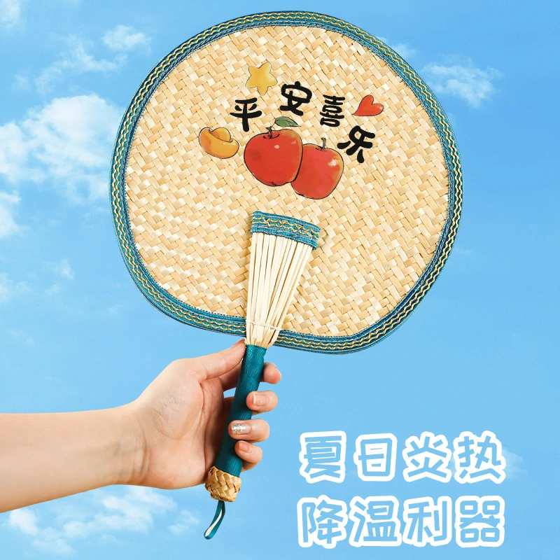 老式大蒲扇夏天手工芭蕉扇新中式宝宝摇钱扇子手摇扇耐用DIY葵扇