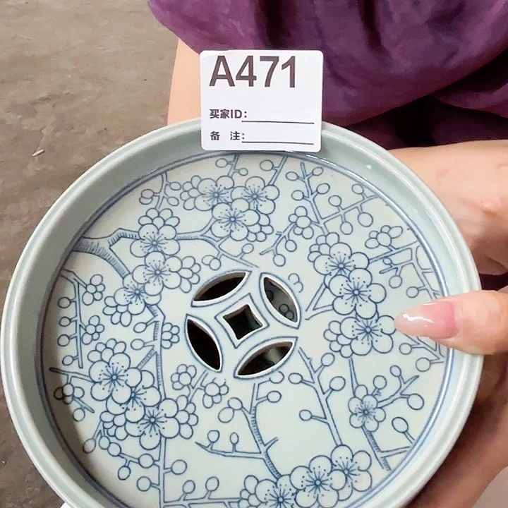 摆件景德镇高温陶瓷A471干湿泡台