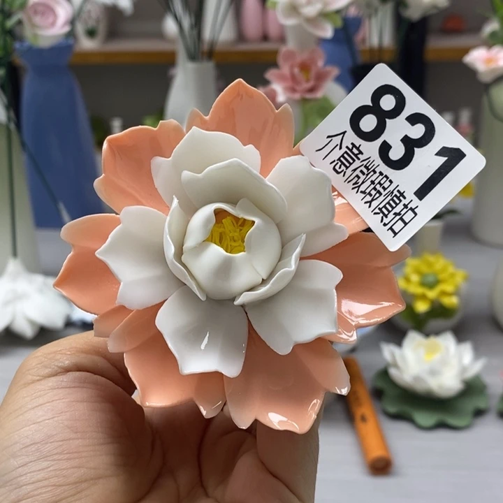 陶瓷陶瓷材料加工