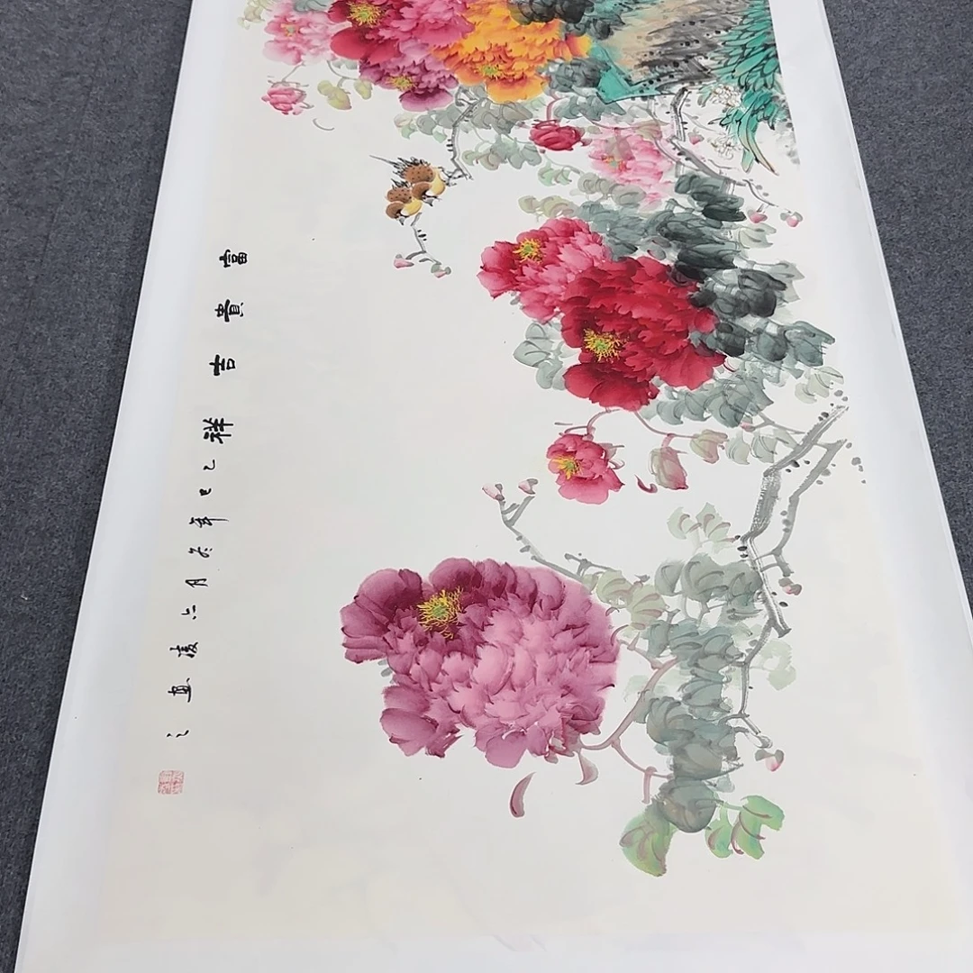 国画180*70纯手绘刘亦凌