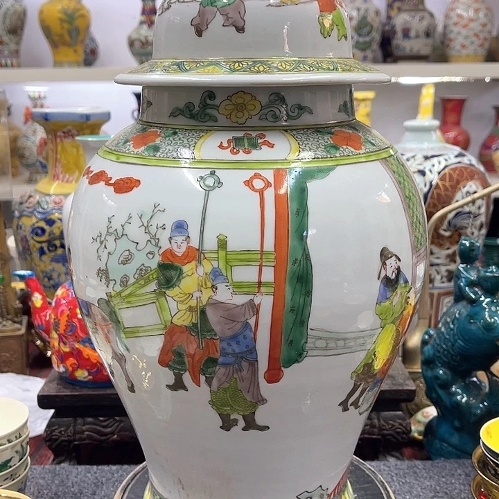 瓷片我们在一起的时候就是