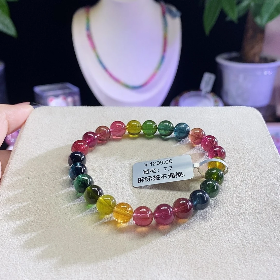 手链未镶嵌碧玺色标