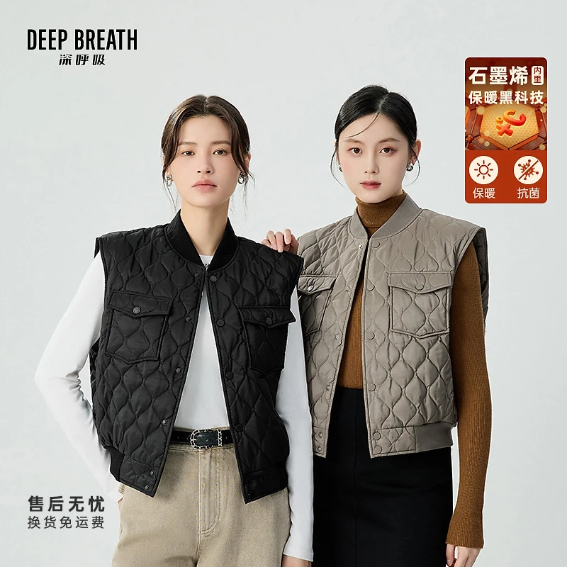 DEEP BREATH深呼吸女装新款石墨烯绗棉马甲棉服无袖外套A401308