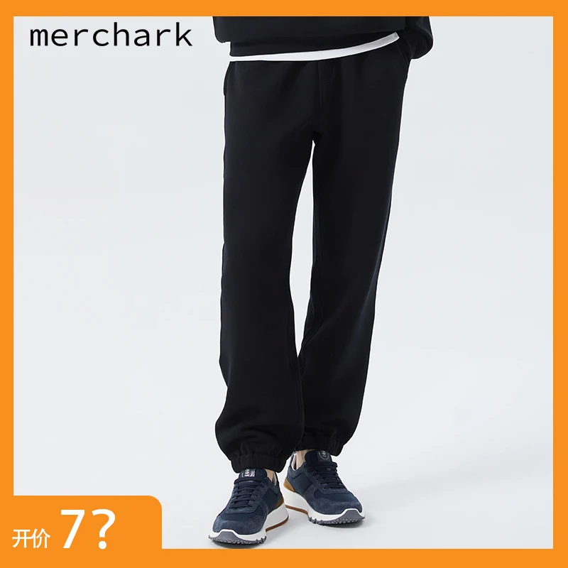 楼高素衣2025秋冬空气层舒适垂感简约卫裤休闲直筒束脚长裤男