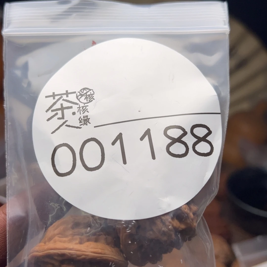把件文玩核桃我们
